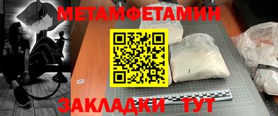 MDMA Гай