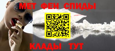 ГАЛЛЮЦИНОГЕННЫЕ ГРИБЫ Абакан