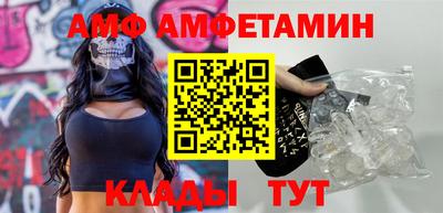 дмт Гусь-Хрустальный