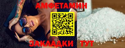 ГАЛЛЮЦИНОГЕННЫЕ ГРИБЫ Абакан