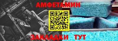 кокаин VHQ Азнакаево
