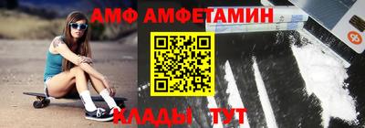 кокаин VHQ Абакан