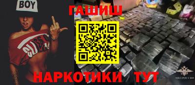 MDMA Гай