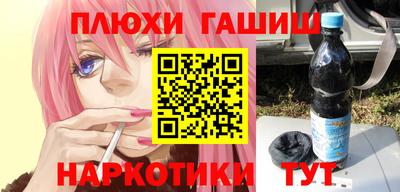 MDMA Гай