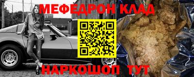 кокаин VHQ Азнакаево