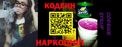 наркотики Гагарин