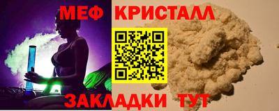 наркотики Гагарин