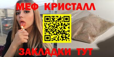 ГАЛЛЮЦИНОГЕННЫЕ ГРИБЫ Абакан