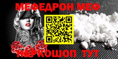 ГАЛЛЮЦИНОГЕННЫЕ ГРИБЫ Абакан