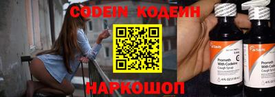 кокаин VHQ Азнакаево