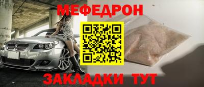 наркотики Гагарин