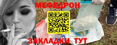 кокаин VHQ Абакан