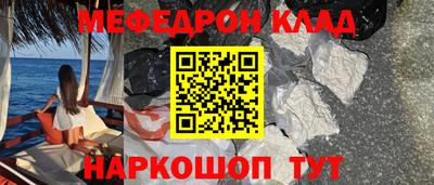 индика Абинск
