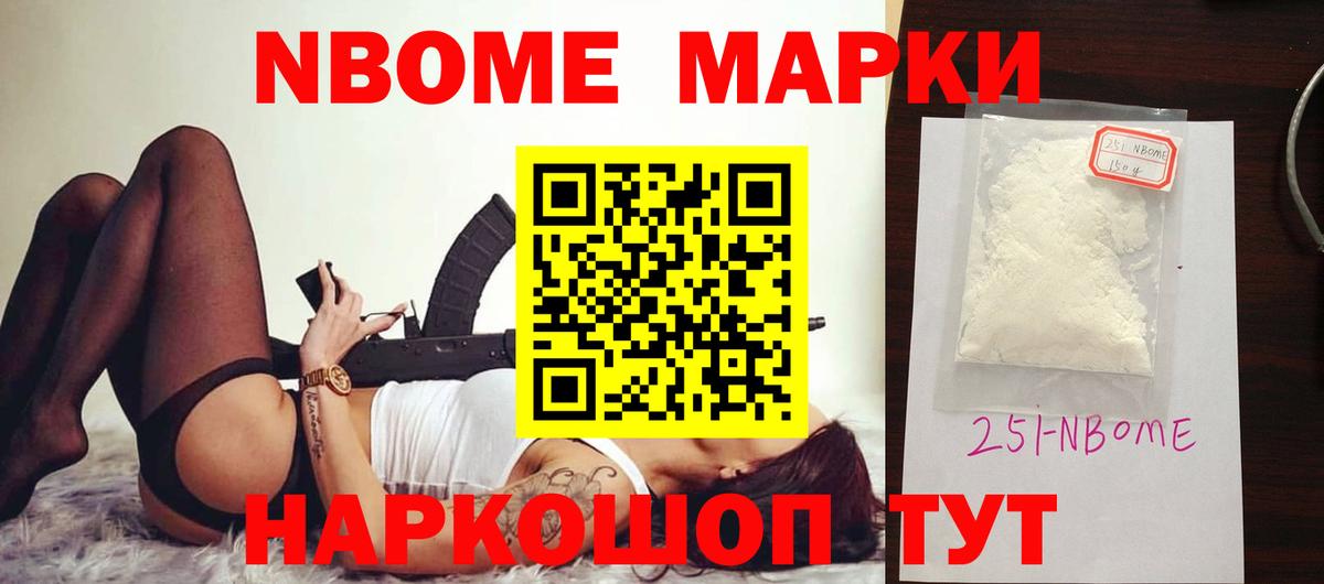 Лсд 25 экстази ecstasy  Лсд 25 экстази ecstasy  Вход с VPN  Абинск 
