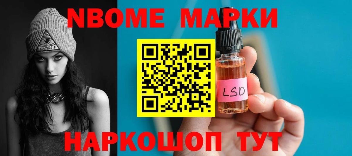 Абинск  Лсд 25 экстази ecstasy  Вход с VPN  Лсд 25 экстази ecstasy 