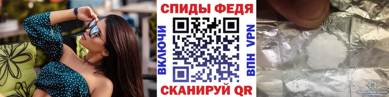 Первитин Декстрометамфетамин 99.9% Абинск
